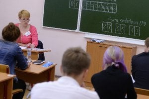 Улучшение показателей ЕГЭ по русскому языку