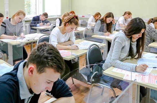 Второго апреля в РФ проходят досрочные ЕГЭ по нескольким дисциплинам